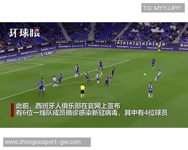 阿斯媒体分析特狮若欲世界杯出战外租确保上场时间为最佳方案